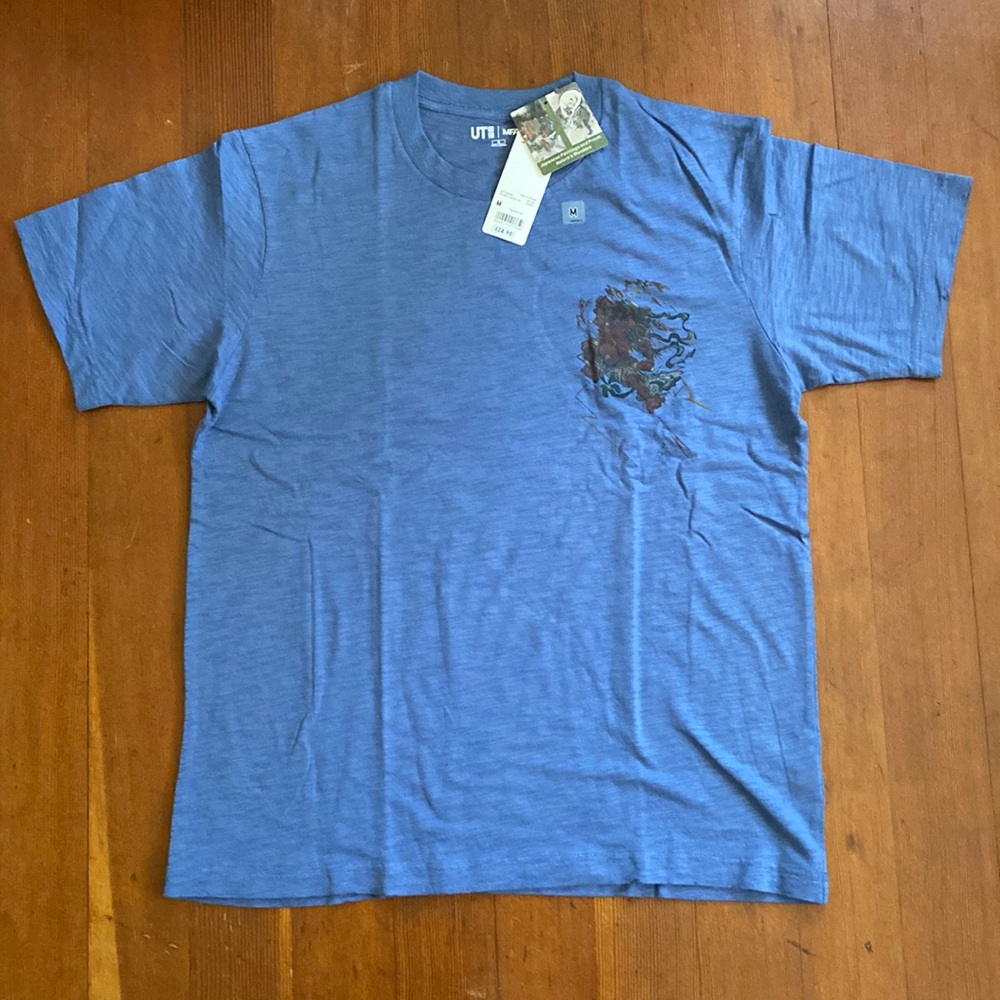 Uniqlo x MFABoston Japanese Art T-shirt
